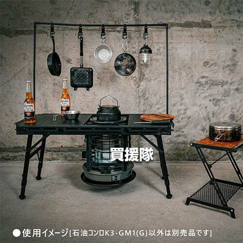 楽天市場】トヨトミ 煮炊き暖房用 石油コンロ K3-GM1(G) オリーブ GEAR