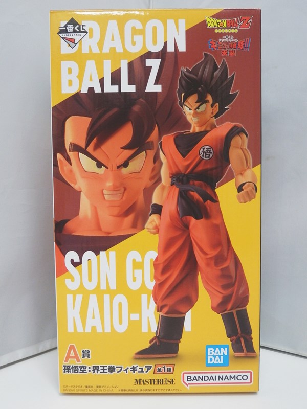 楽天市場】界王拳（コレクション｜ホビー）の通販