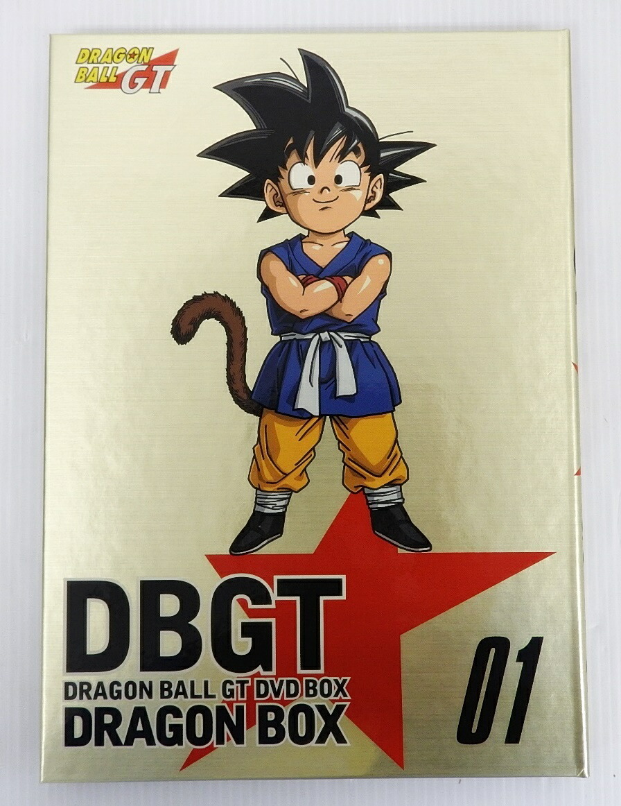 楽天市場】【中古】ドラゴンボールGT DRAGON BALL GT DVD BOX DRAGON