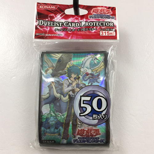 楽天市場】【中古】【未開封】遊戯王 デュエリストカードプロテクター