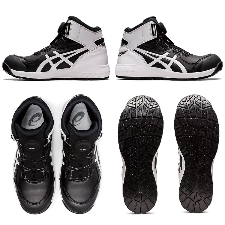 楽天市場】asics アシックス ウィンジョブ CP304 BOA ブラック