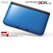 楽天市場】【訳あり】【送料無料】【中古】3DS ニンテンドー3DS LL