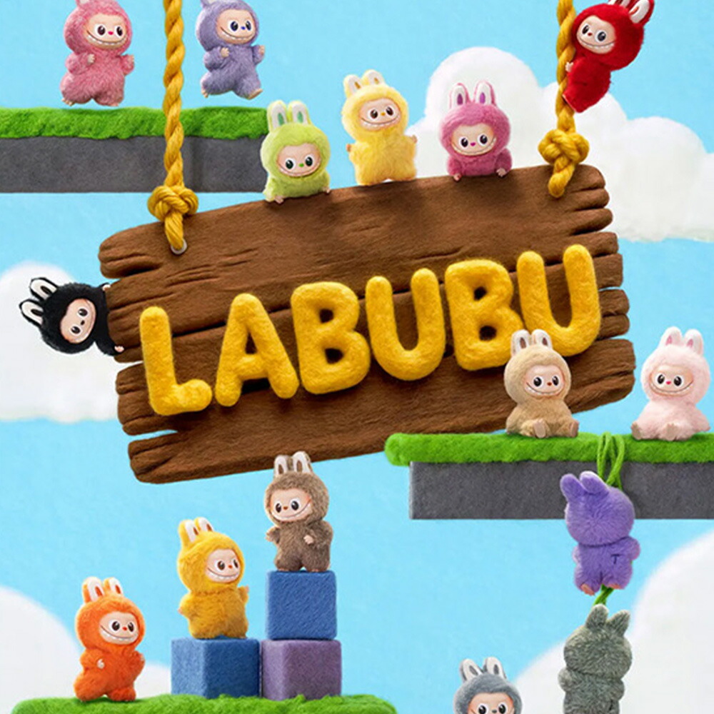 楽天市場】【安心の100%正規品・即納】POP MART ラブブ ぬいぐるみ