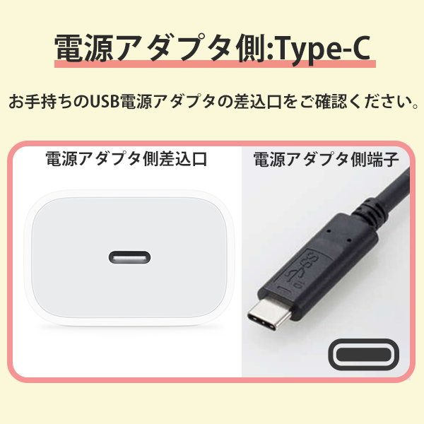 楽天市場】iphone 充電 ケーブル 純正 lightning タイプC Apple 1m