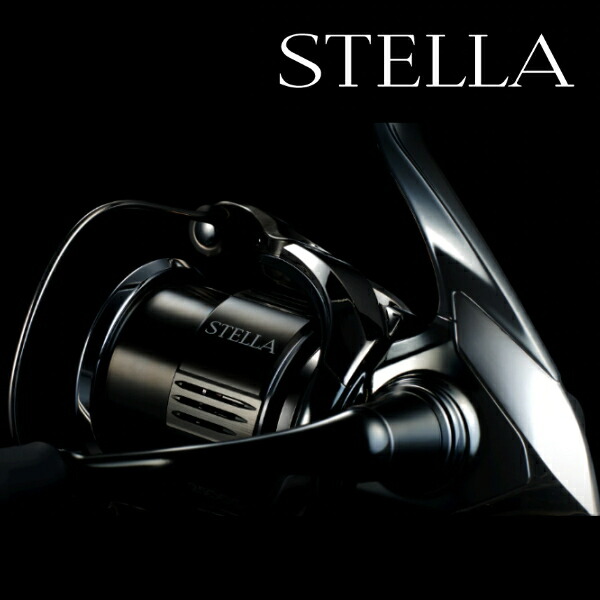 楽天市場】シマノ [90] 22 ステラ C2000SHG (G1) : かめや釣具WEB楽天