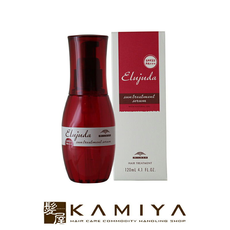 楽天市場】【ガチャで○%クーポンGET】ミルボン ディーセス