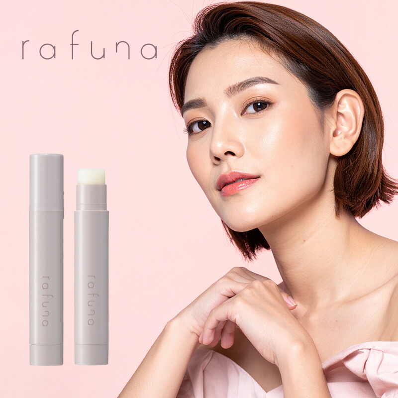 楽天市場】アジュバン 化粧品 下地の通販