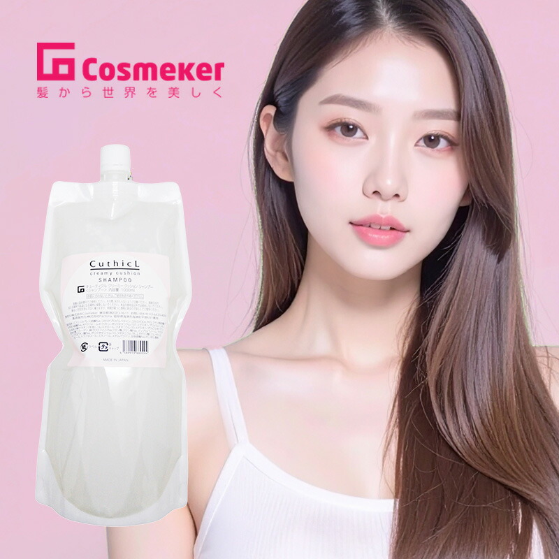 楽天市場】sk2 ccクリーム（シャンプー｜ヘアケア・スタイリング