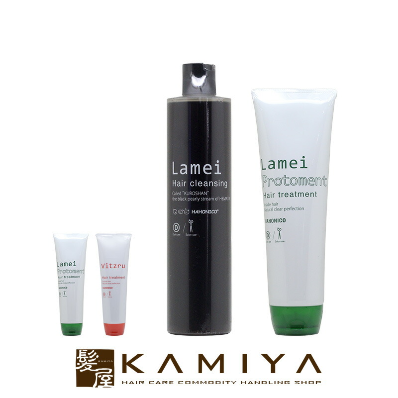 ハホニコ ラメイ セット」の人気商品一覧 | 安い商品を通販サイトから