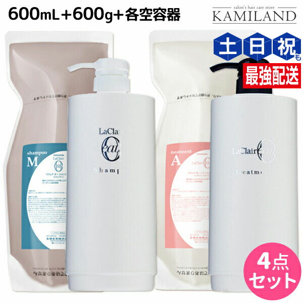 楽天市場】アローブ シャンプーの通販