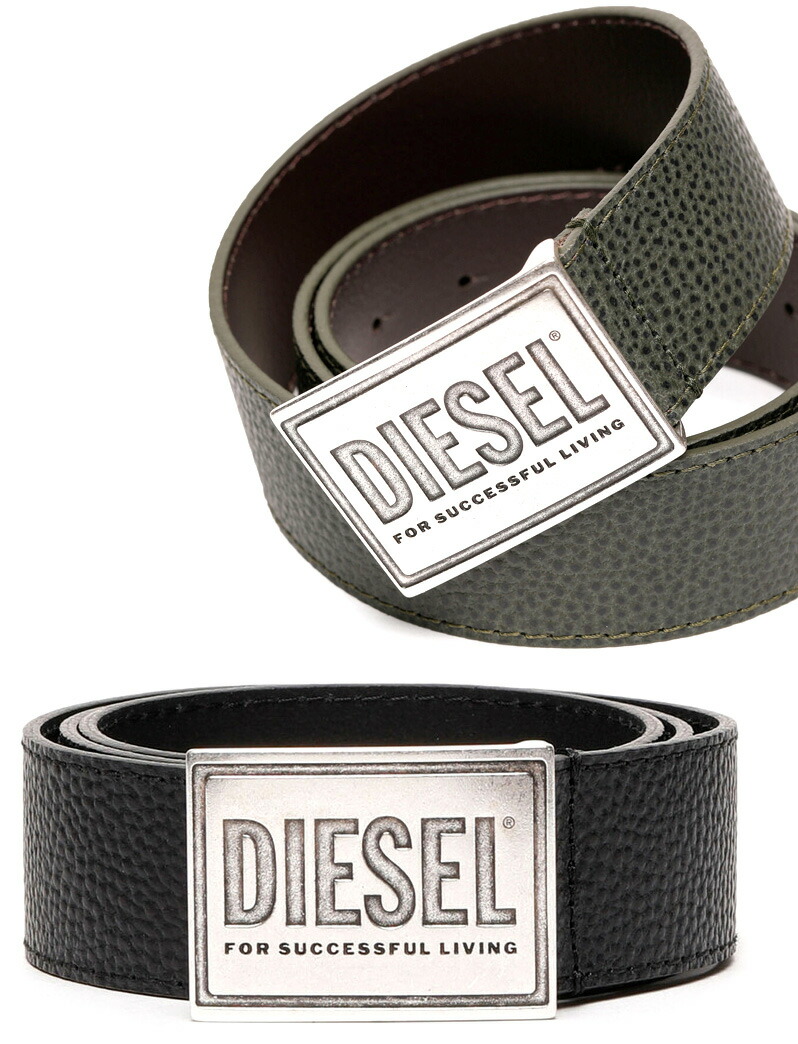 楽天市場】DIESEL ディーゼルメンズ カーフレザーベルトロゴ刻印