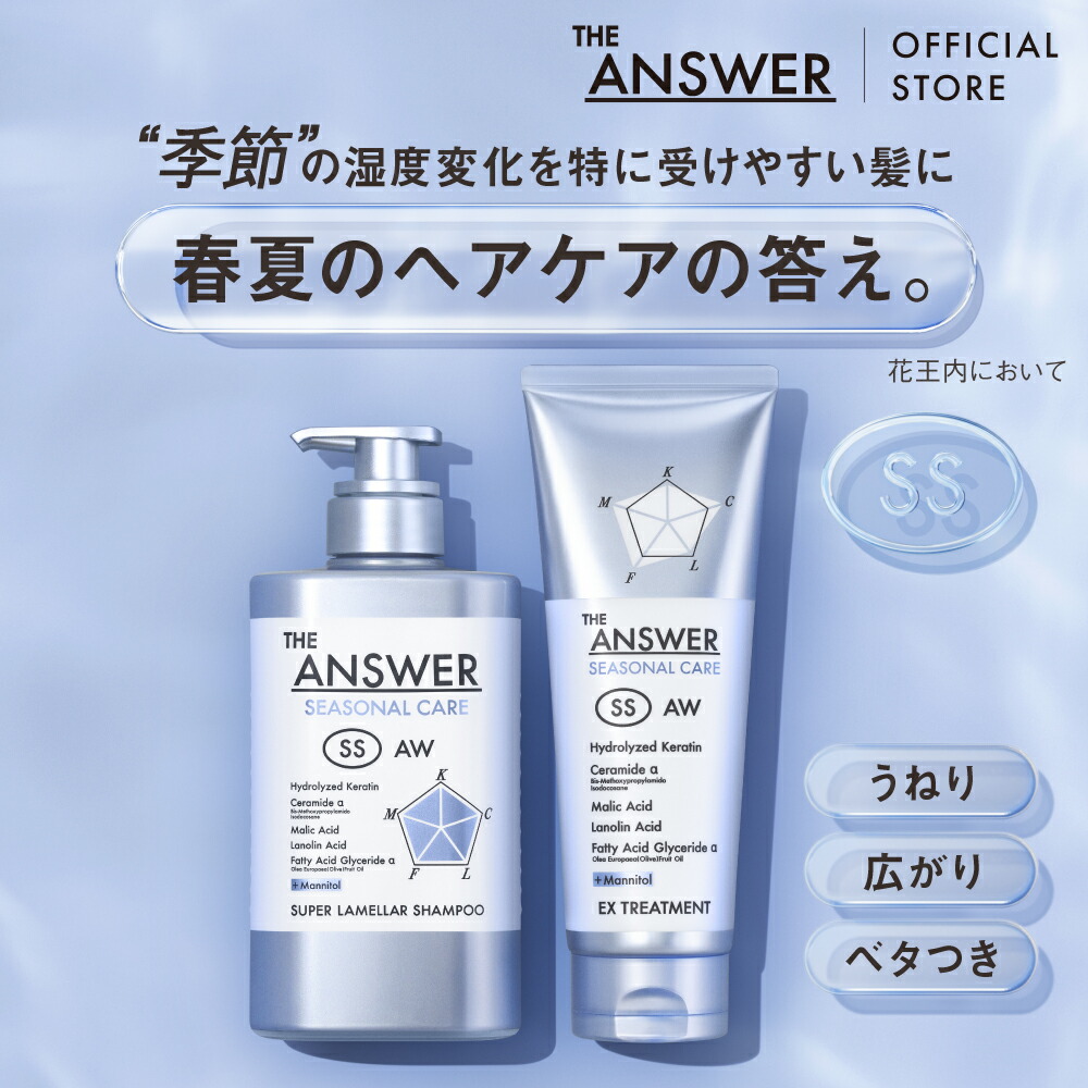 楽天市場】ホーユー プロマスター カラーケア スウィーティア