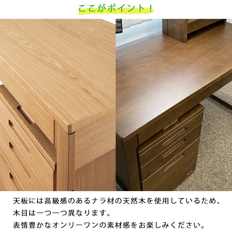 楽天市場】【9％オフクーポン配布中】コイズミ 学習机 2026年 BEENO