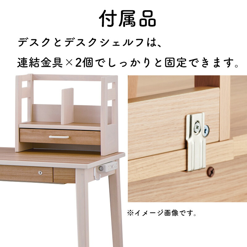 楽天市場】【9％オフクーポン配布中】コイズミ 本立て ルトラ Rutra