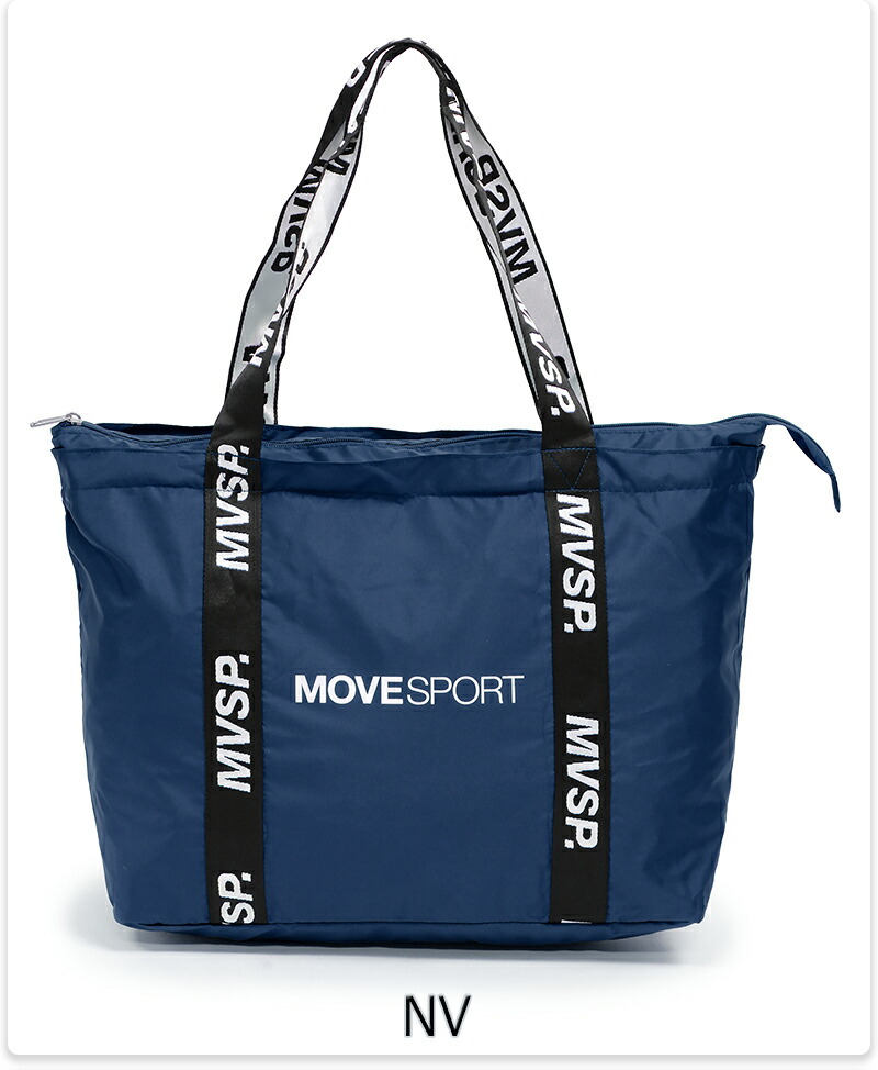 楽天市場】ムーブスポーツ/デサント ポケットブル トートバッグ 中学生