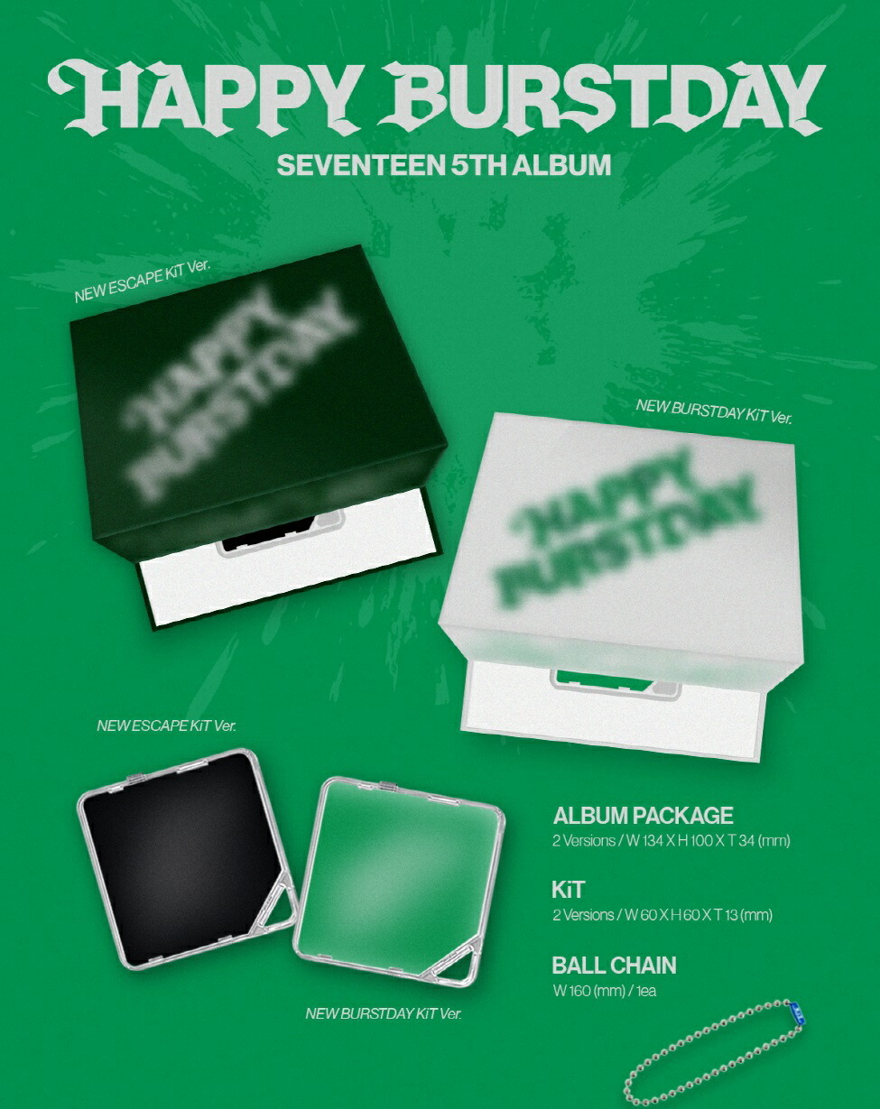 楽天市場】【おまけ付き】SEVENTEEN [HAPPY BURSTDAY] KiT Ver. 韓国