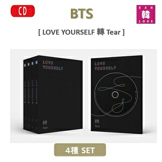 楽天市場】[おまけ9種付き] BTS LOVE YOURSELF 轉「Tear」4種セット