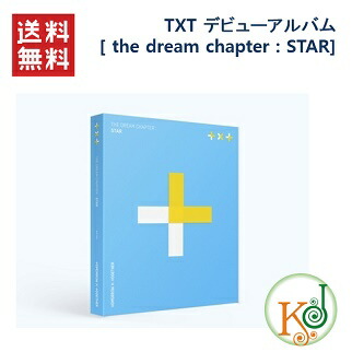 楽天市場】【おまけ付き】TXT [The Dream Chapter: STAR] デビュー