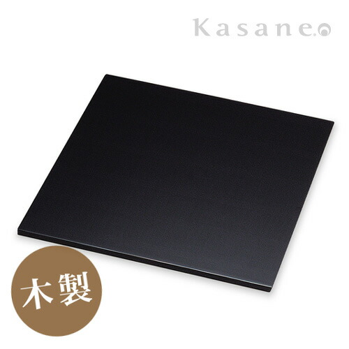 楽天市場】正角折敷 黒 送料無料 日本製 木 ランチョンマット プレイス