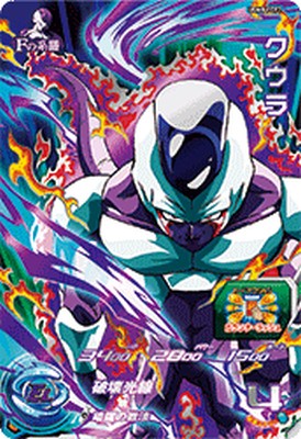 楽天市場】スーパードラゴンボールヒーローズ UGM8-FCP2 CP クウラ