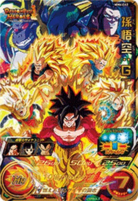 楽天市場】スーパードラゴンボールヒーローズ MM6-062 UR 孫悟空：GT