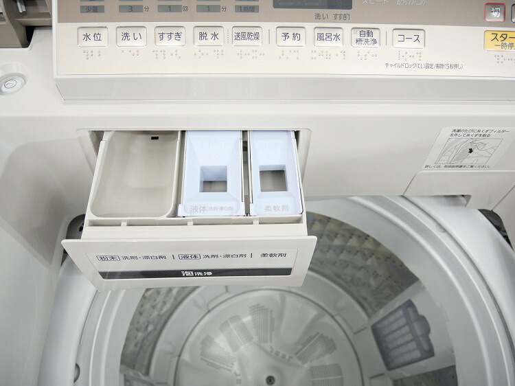 楽天市場】Panasonic製/2017年式/10kg/全自動洗濯機/NA-FA100H5 : 激安