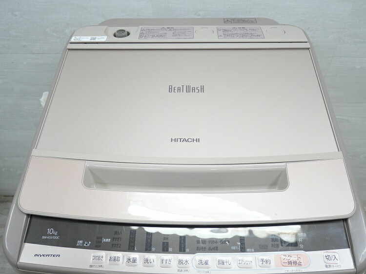 楽天市場】日立製/2018年式/10kg/全自動洗濯機/BW-KSV100C : 激安学生