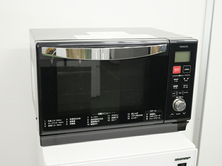 楽天市場】山善 電子レンジ yrk f250svの通販