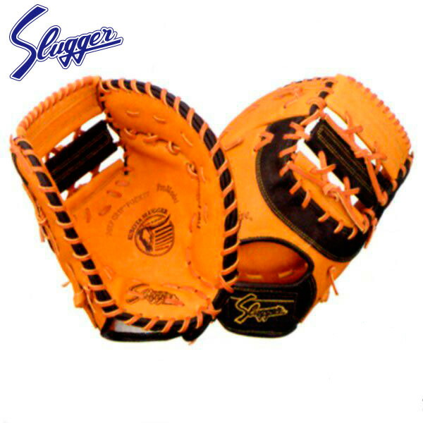 楽天市場】久保田スラッガー 軟式 グローブ ファーストミット 野球 KSF