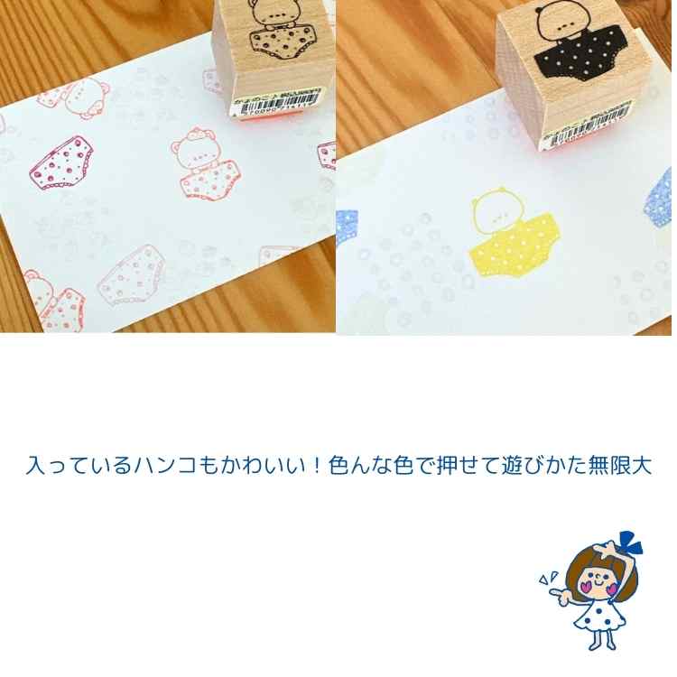 楽天市場】おパンツポーチセット (ドット/いちご) 文具好き必見 ラベル