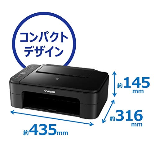 楽天市場】Canon プリンター A4インクジェット複合機 PIXUS TS3330