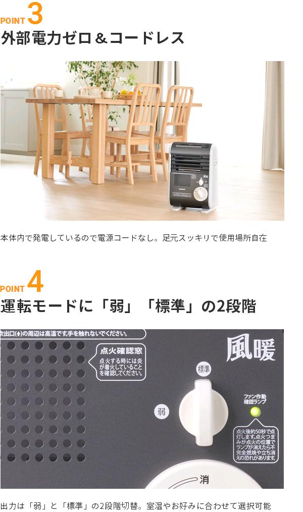 楽天市場】【入荷未定】イワタニ CB-GFH-5 カセットガス ファン