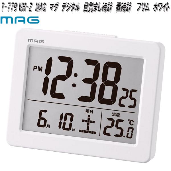 楽天市場】ノア精密 T-779 WH-Z MAG マグ デジタル 目覚まし時計