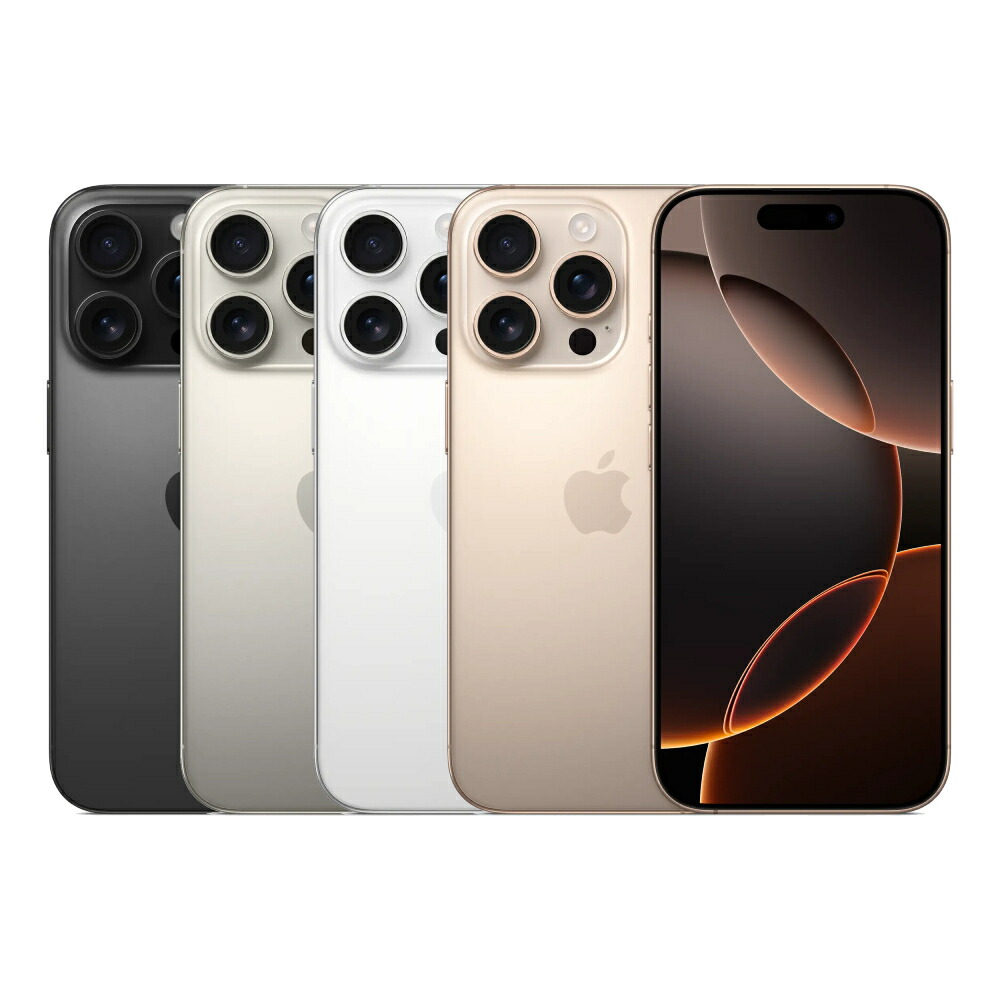 楽天市場】【土日、祝日発送、店舗受取可】新品未開封品【Nランク】SIM