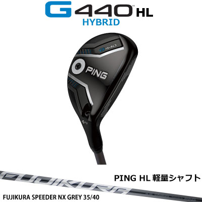 楽天市場】ピン ゴルフ PING GOLF G440HL ハイブリッド ユーティリティ