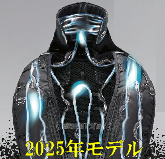 楽天市場】水冷服 アイスマン pro-xの通販