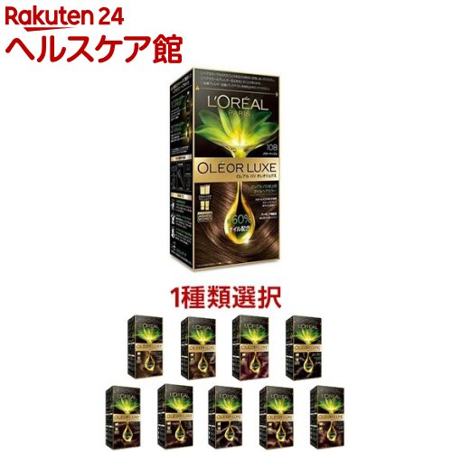 楽天市場】【1種類を選べる】ロレアル パリ オレオリュクス(1個