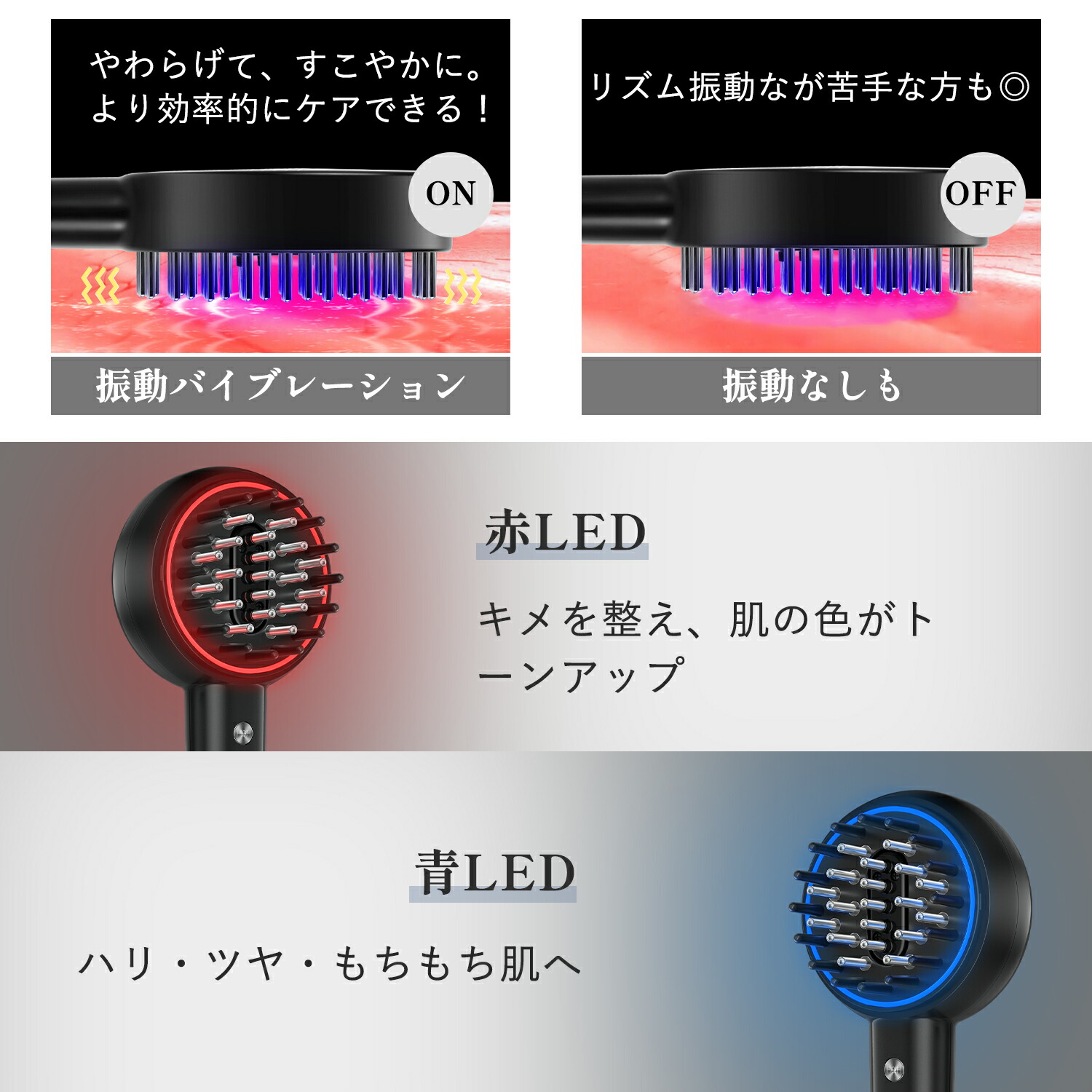 楽天市場】【2,500円OFFクーポン】【顔と頭皮をWケア！】 Kiboer 電気