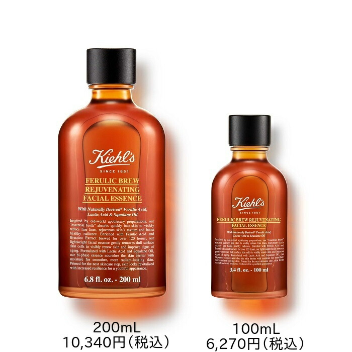 楽天市場】【P300対象！エントリー＆1万円以上購入で】【公式