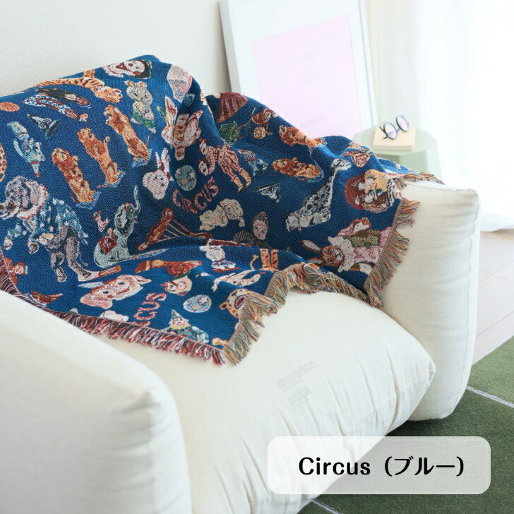 楽天市場】【ナタリーレテ】 タペストリーラグ ゴブラン織り生地