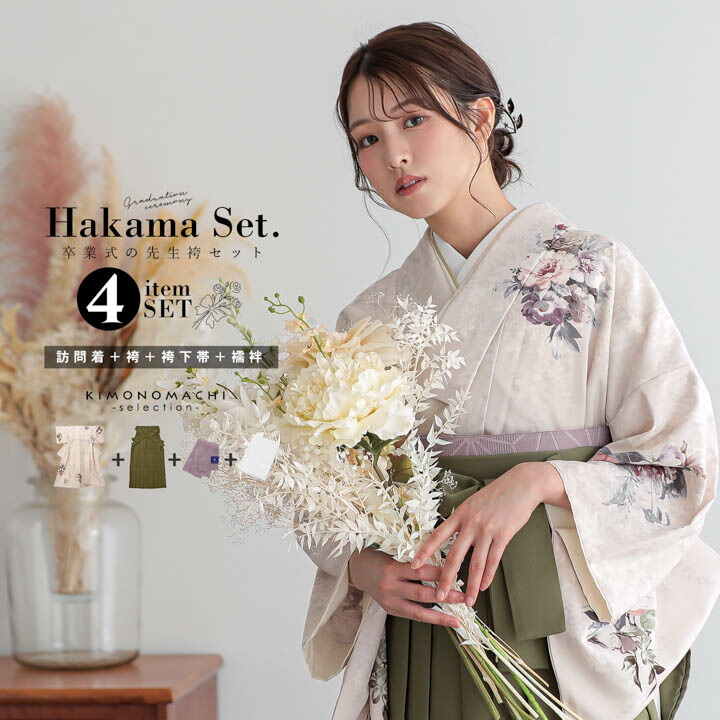 楽天市場】【Prices down2】正絹 小紋 反物 着物「薄青色 飛び柄、花菱