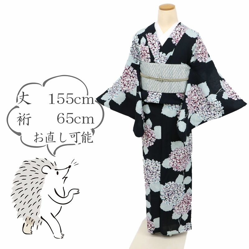 楽天市場】【中古】洗える夏着物 小紋『撫松庵』紫陽花模様 黒紺色