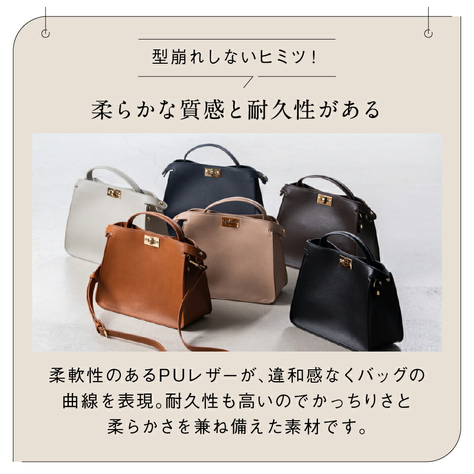 楽天市場】【発売2か月で楽天1位！】トートバッグ レディース 2WAY