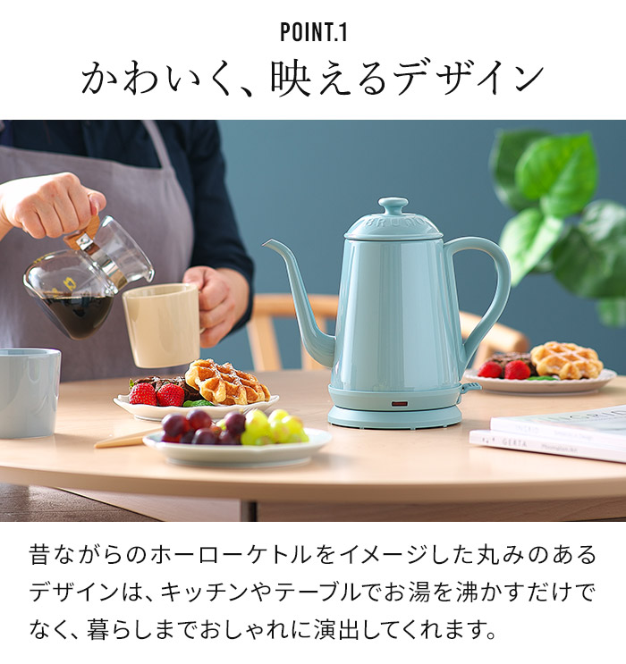 楽天市場】BRUNO ブルーノ ステンレスデイリーケトル 【もれなくW特典