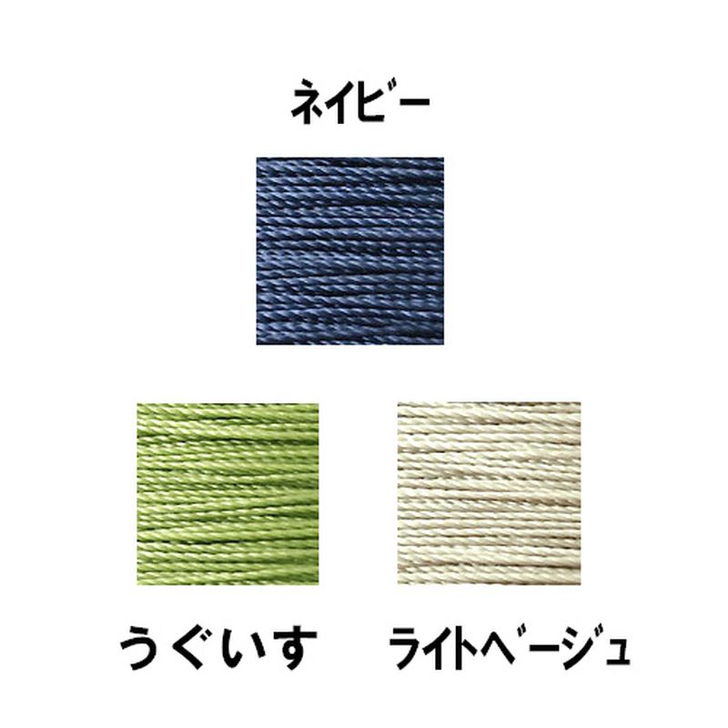 楽天市場】【2点で180円offクーポン対象!!】【あみいと amiet-20 φ0