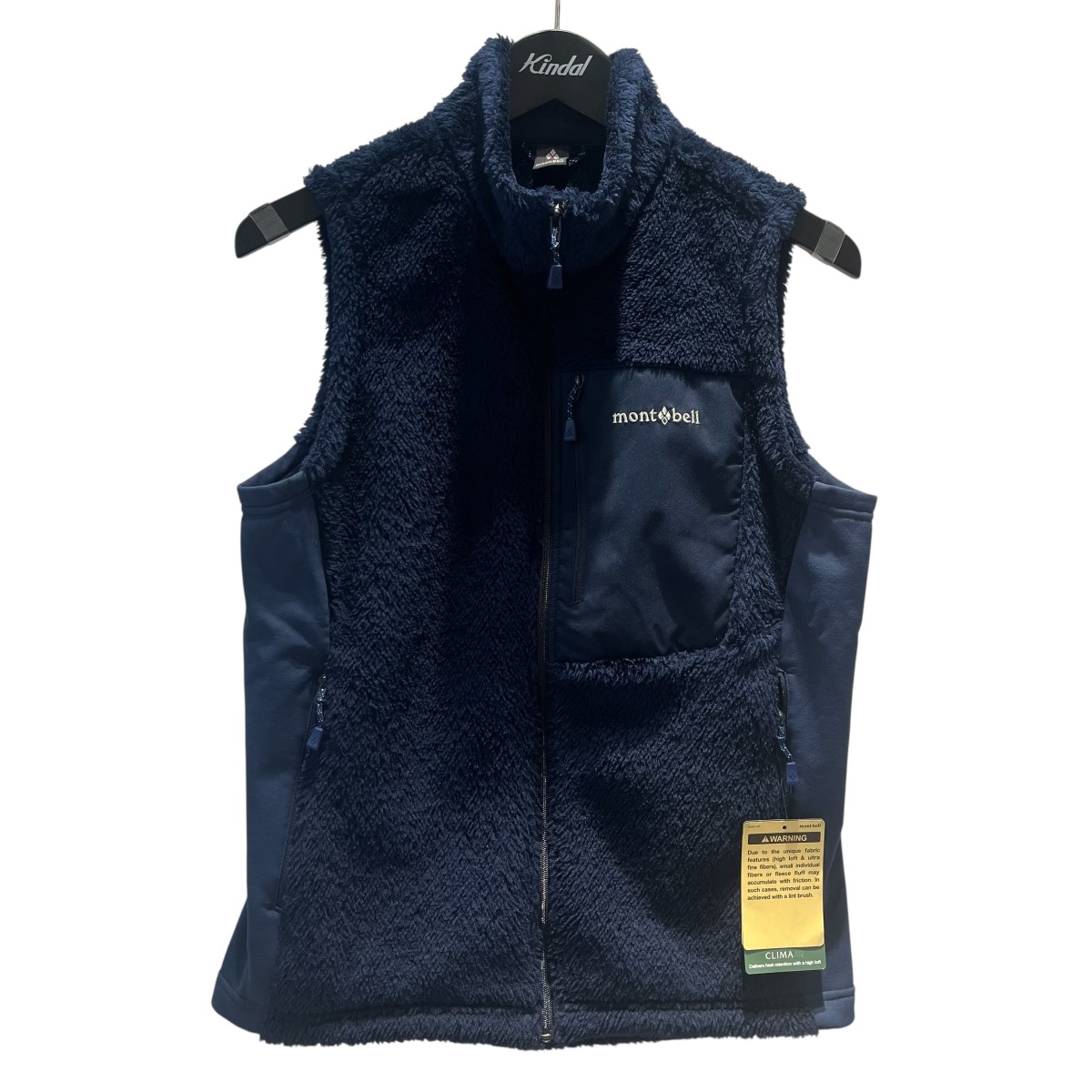 楽天市場】モンベル クリマエアベストの通販