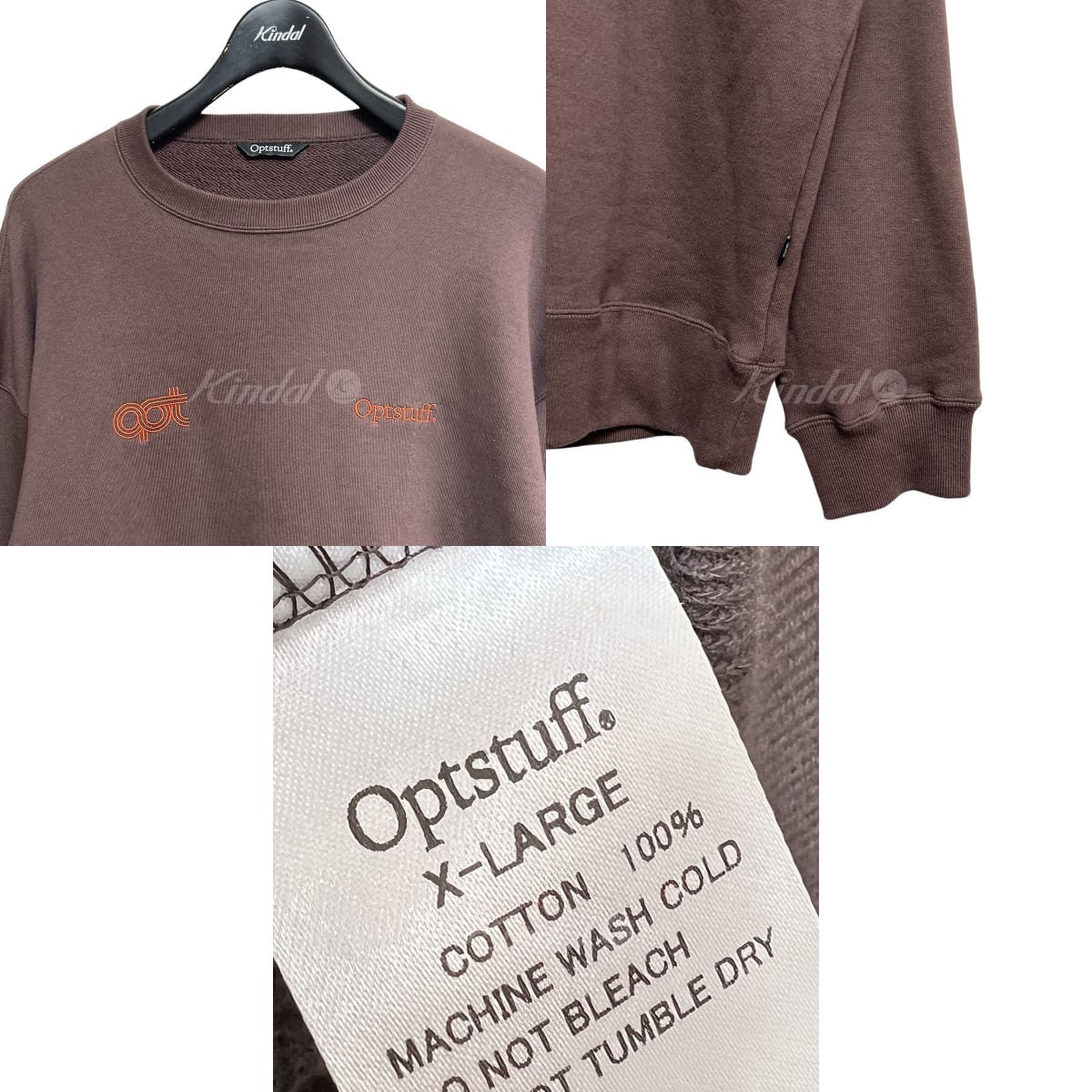 楽天市場】【中古】OPTSTUFF CREWNECK SWEAT SHIRT クルーネック