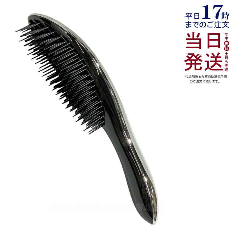 楽天市場】リファエールブラシの通販