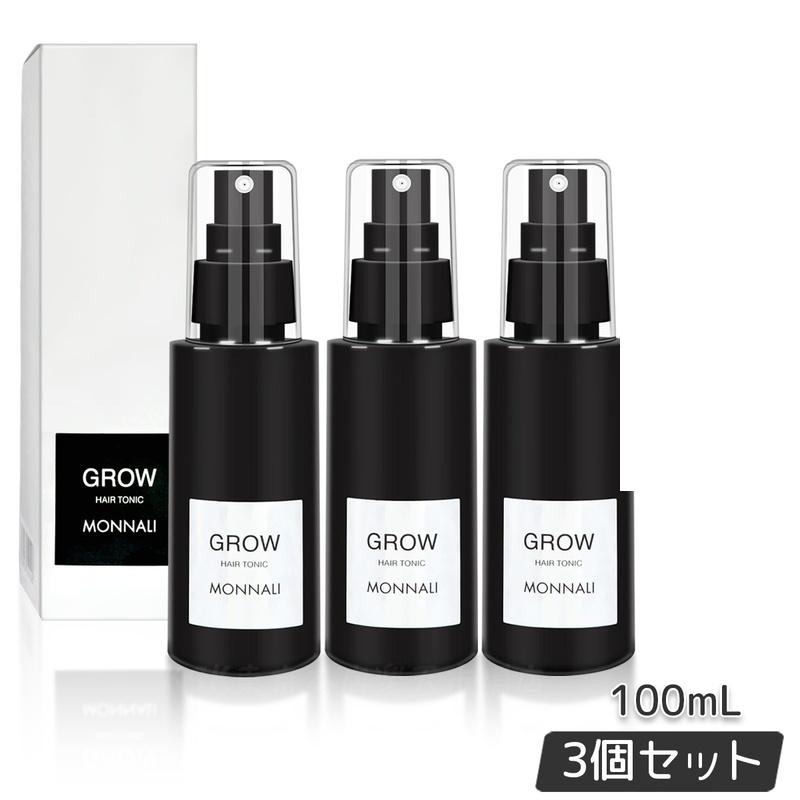 モナリ グロー」の人気商品一覧 | 安い商品を通販サイトから探す