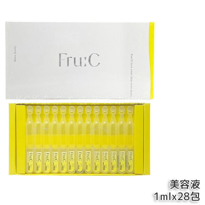 楽天市場】Fru:C フルーシー ビタミンドロップ 1ml×28包 フルーシー